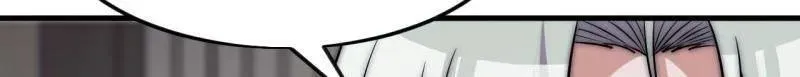 第1081话 ：以身入局 第52页