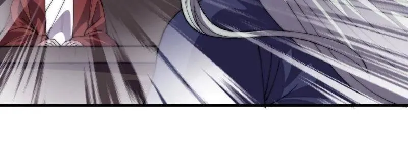 第1082话 ：签约 第6页