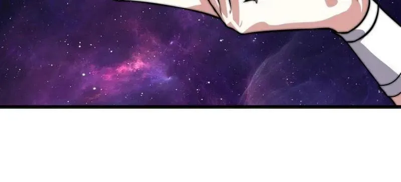 第1082话 ：签约 第50页
