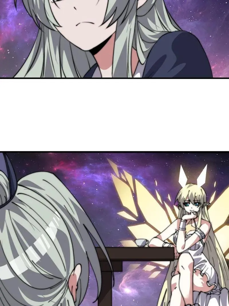 第1082话 ：签约 第57页