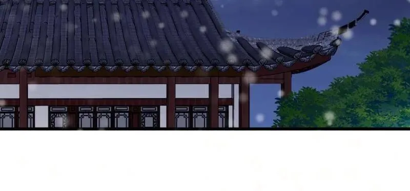 第1083话 ：灵魂契合度 第56页