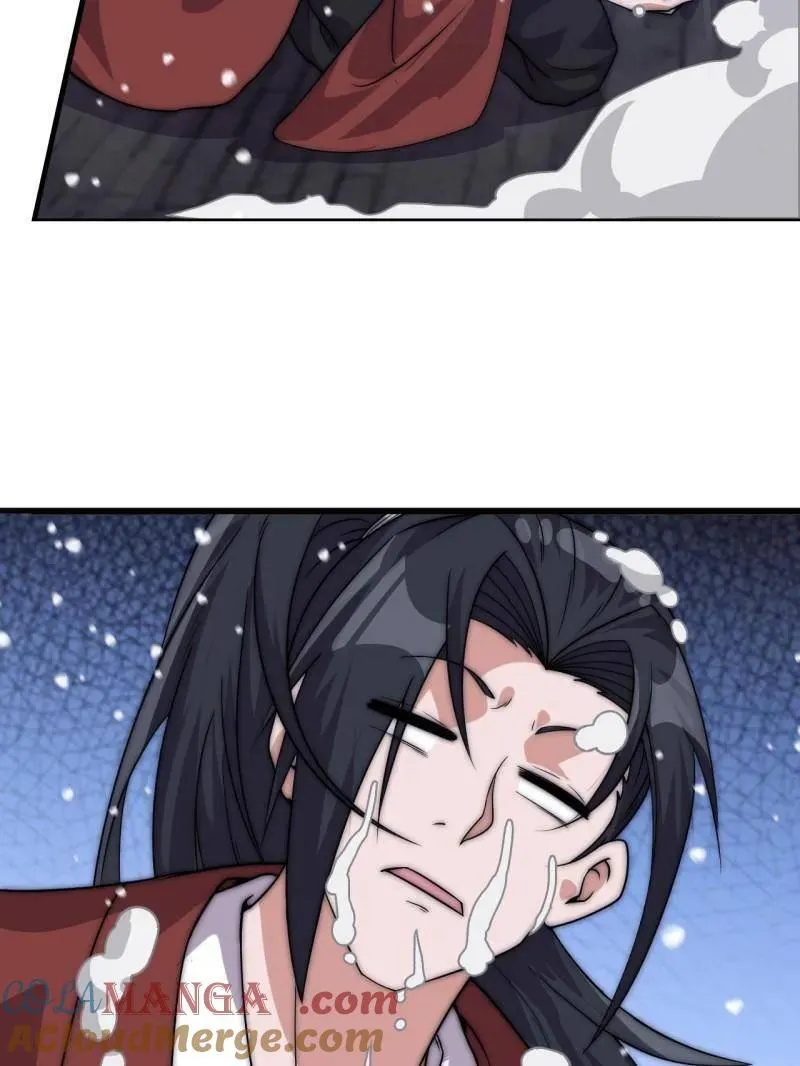 第1083话 ：灵魂契合度 第61页