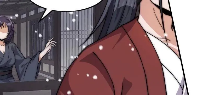 第1083话 ：灵魂契合度 第68页