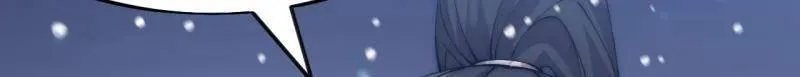 第1083话 ：灵魂契合度 第78页