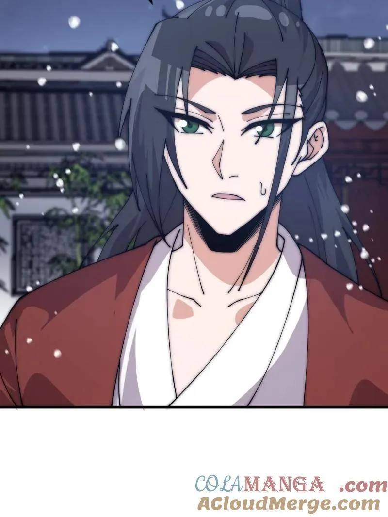 第1083话 ：灵魂契合度 第79页