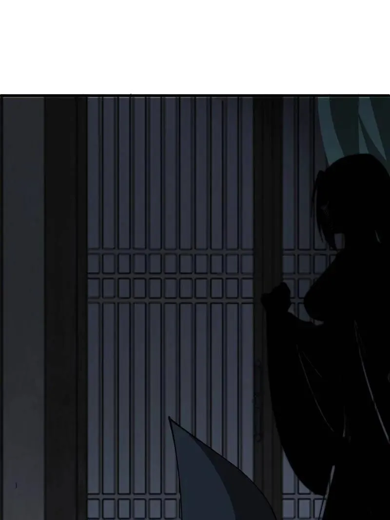 第1084话 ：对不起 第23页