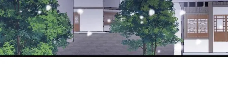 第1084话 ：对不起 第32页