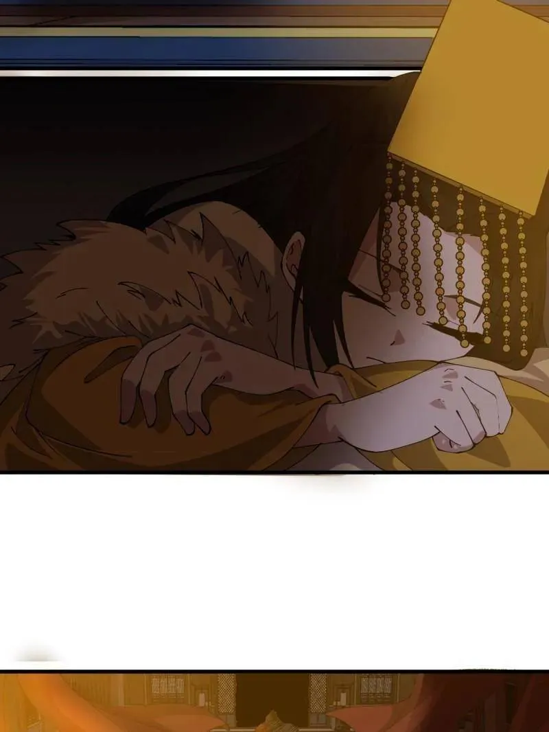第1084话 ：对不起 第43页