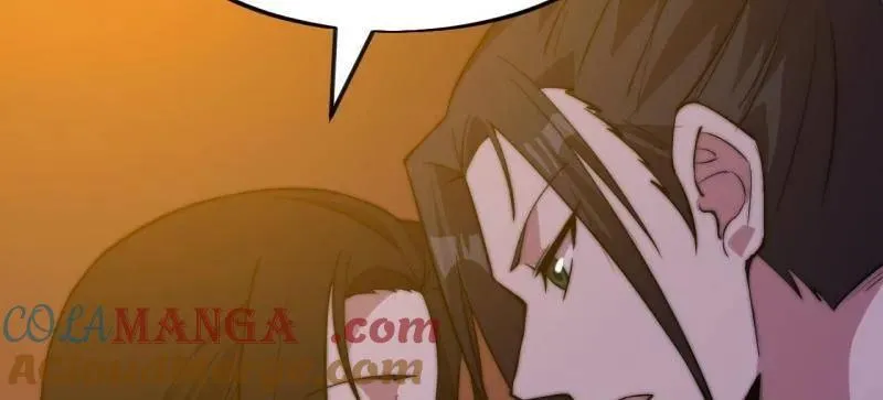 第1085话 ：尴尬局面 第16页