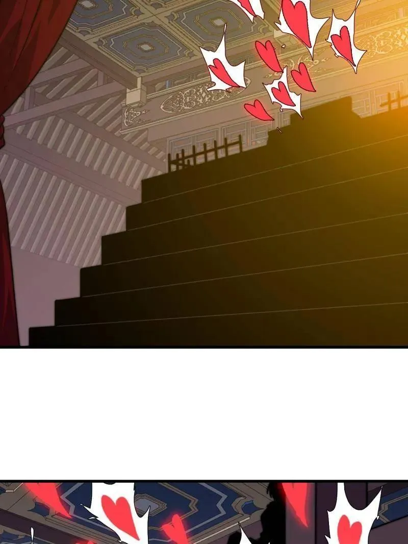 第1085话 ：尴尬局面 第35页