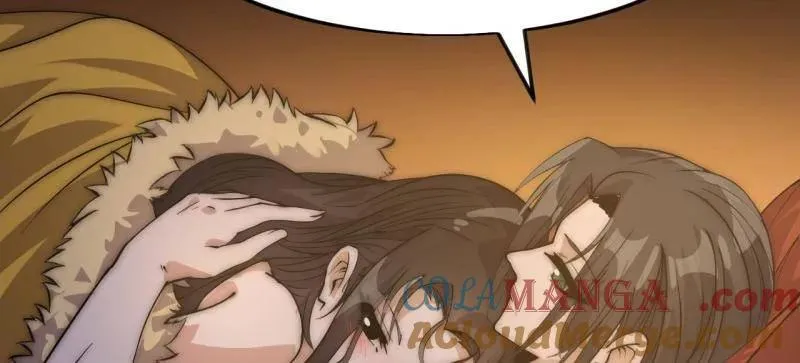 第1085话 ：尴尬局面 第43页