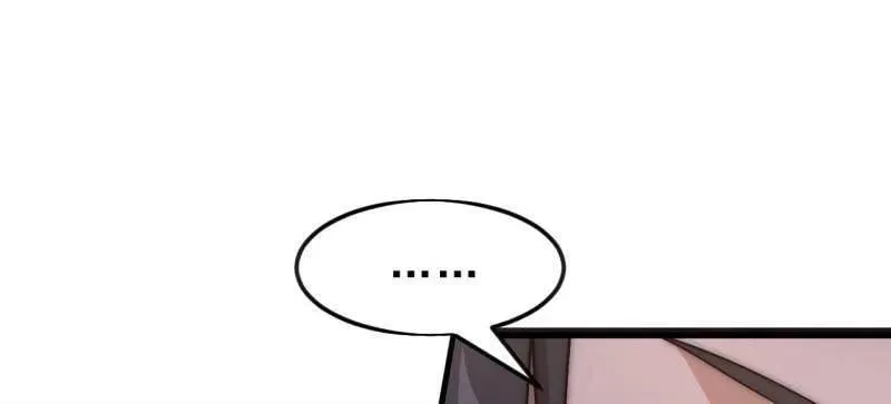 第1085话 ：尴尬局面 第47页