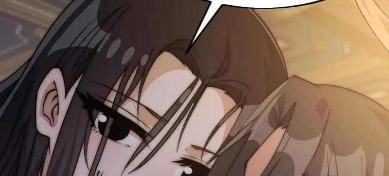 第1085话 ：尴尬局面 第51页