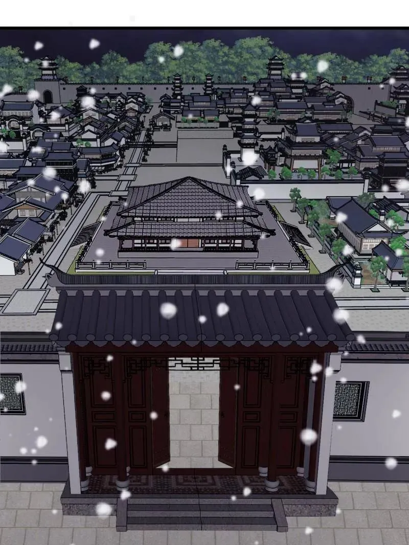 第1085话 ：尴尬局面 第89页