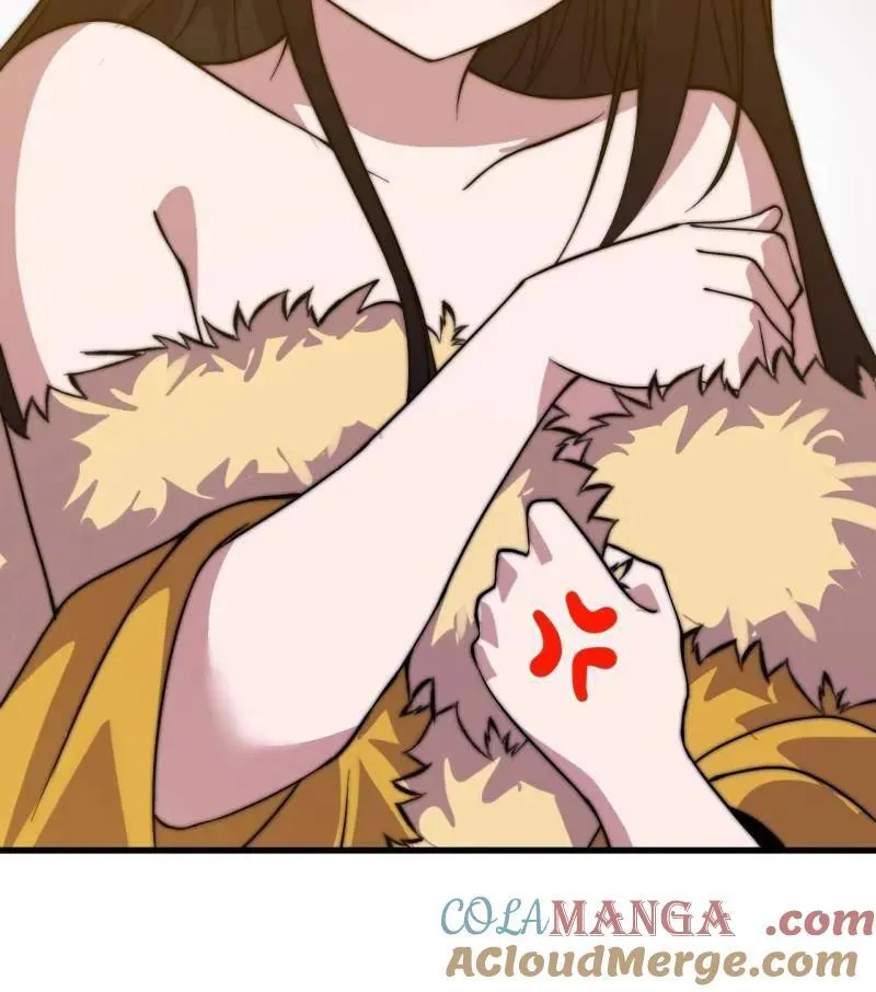第1085话 ：尴尬局面 第97页