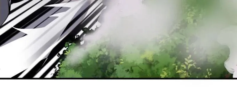 第1086话 ：沦陷 第43页