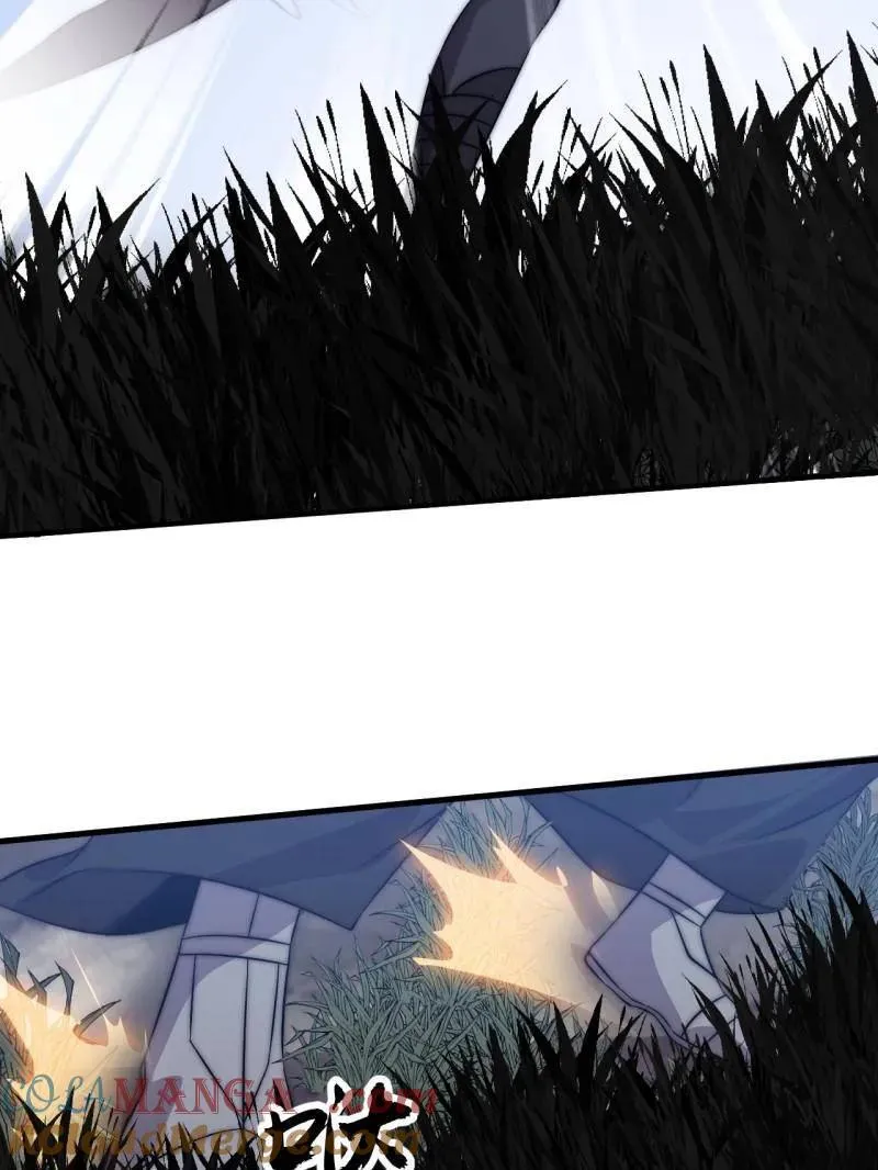 第1086话 ：沦陷 第69页