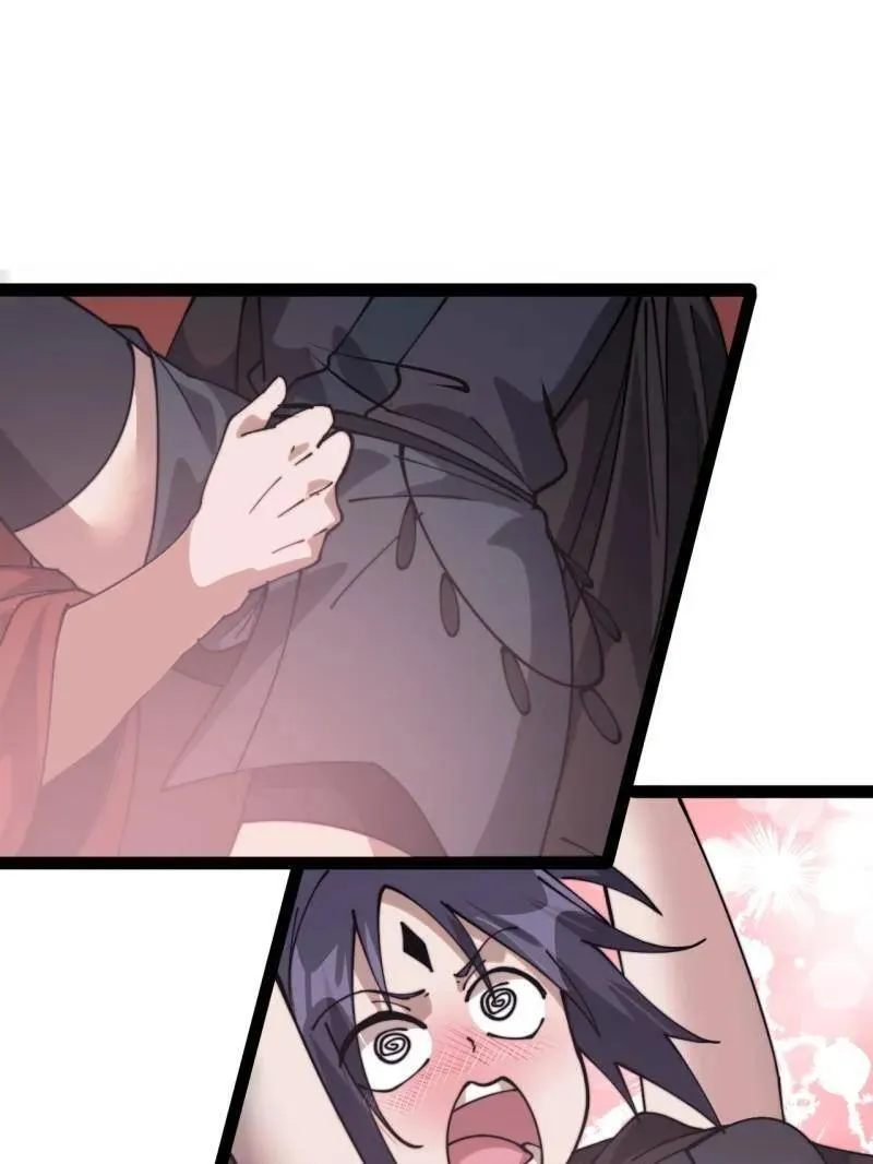第1086话 ：沦陷 第79页