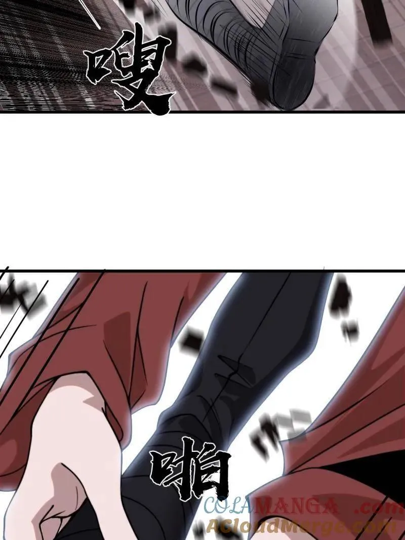 第1086话 ：沦陷 第101页