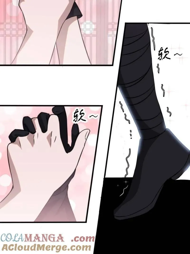 第1086话 ：沦陷 第157页