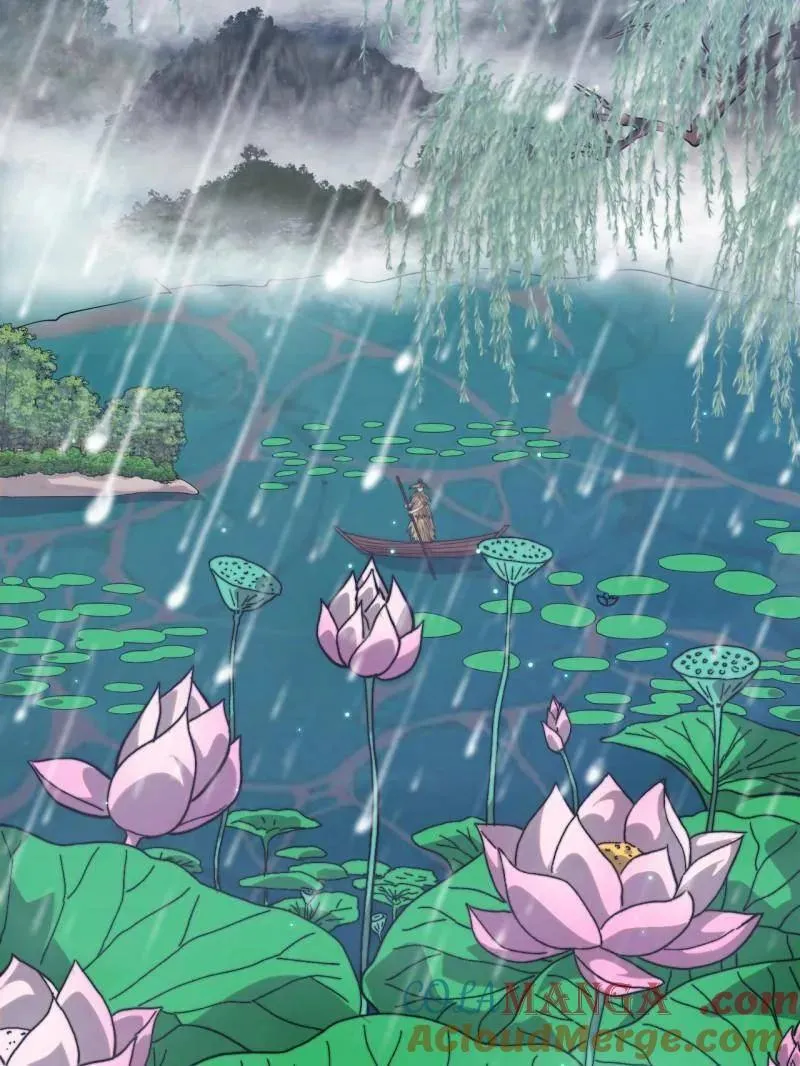 第1086话 ：沦陷 第169页