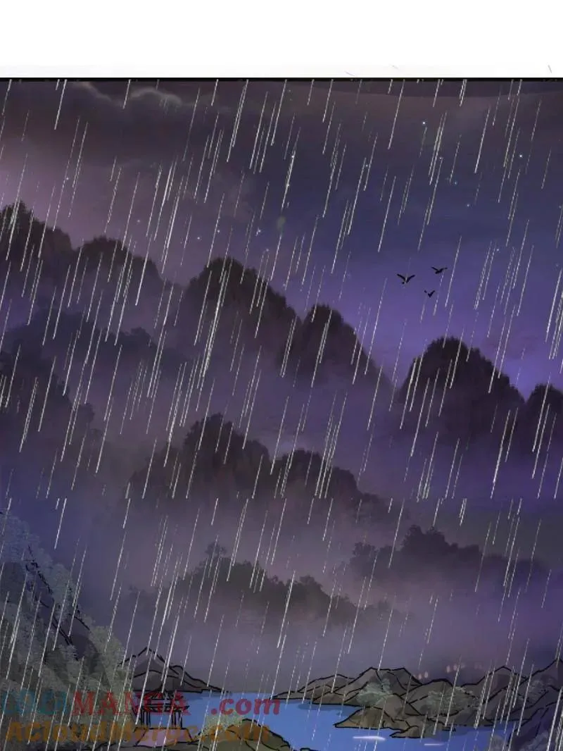 第1086话 ：沦陷 第185页