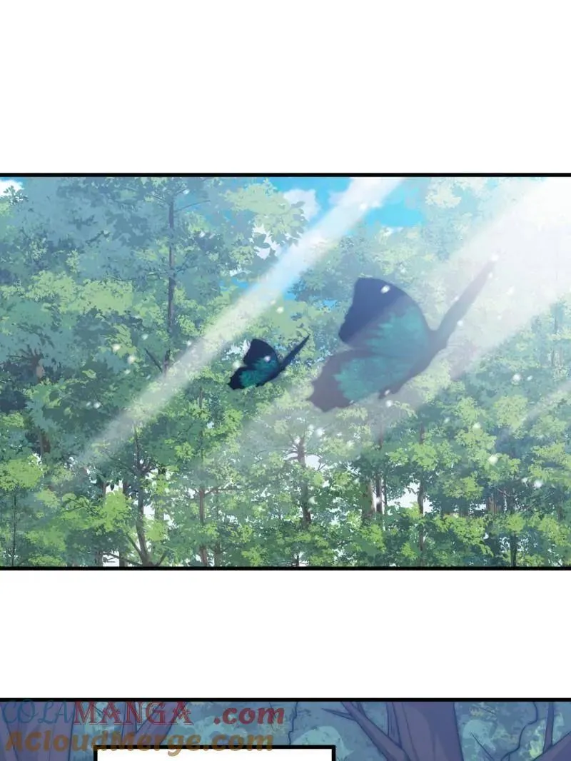 第1087话 ：入梦 第5页