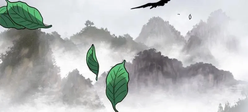 第1088话 ：戎族进攻 第6页