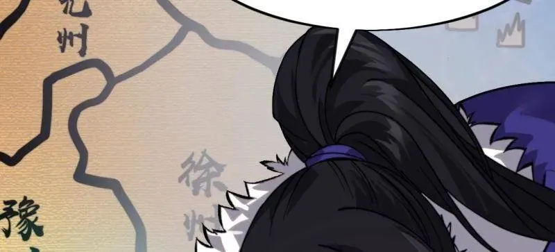 第1089话 ：归顺 第96页