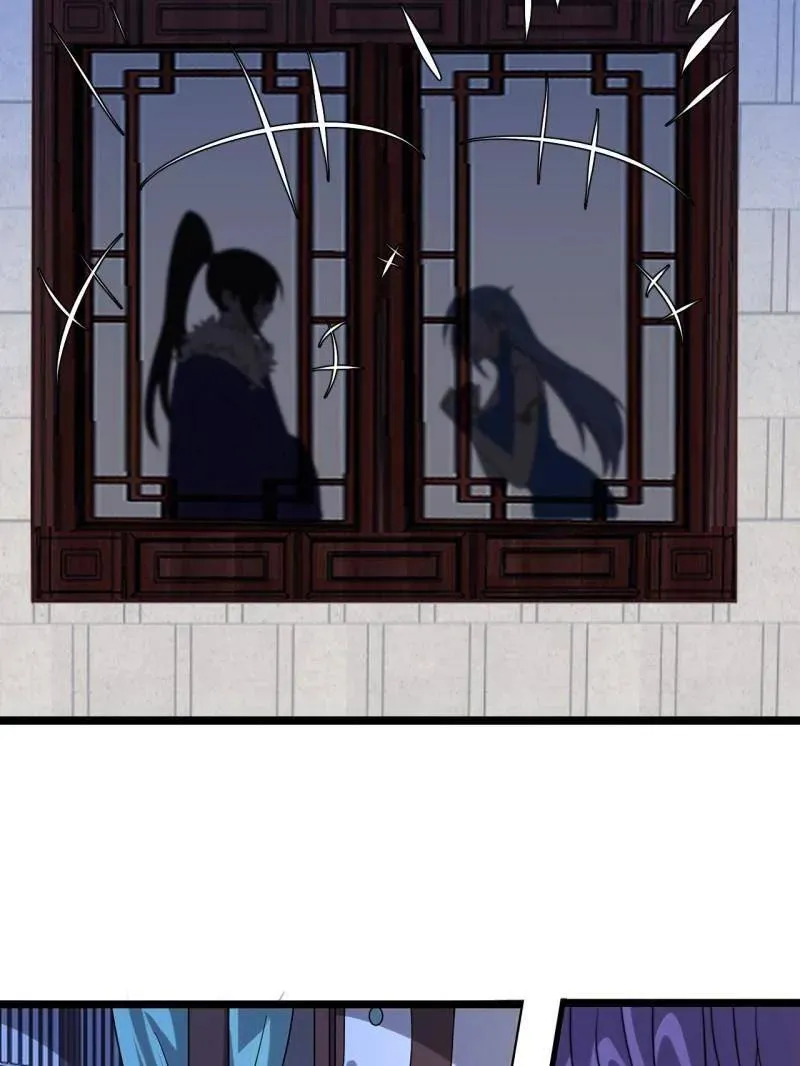 第1090话 ：相约 第38页