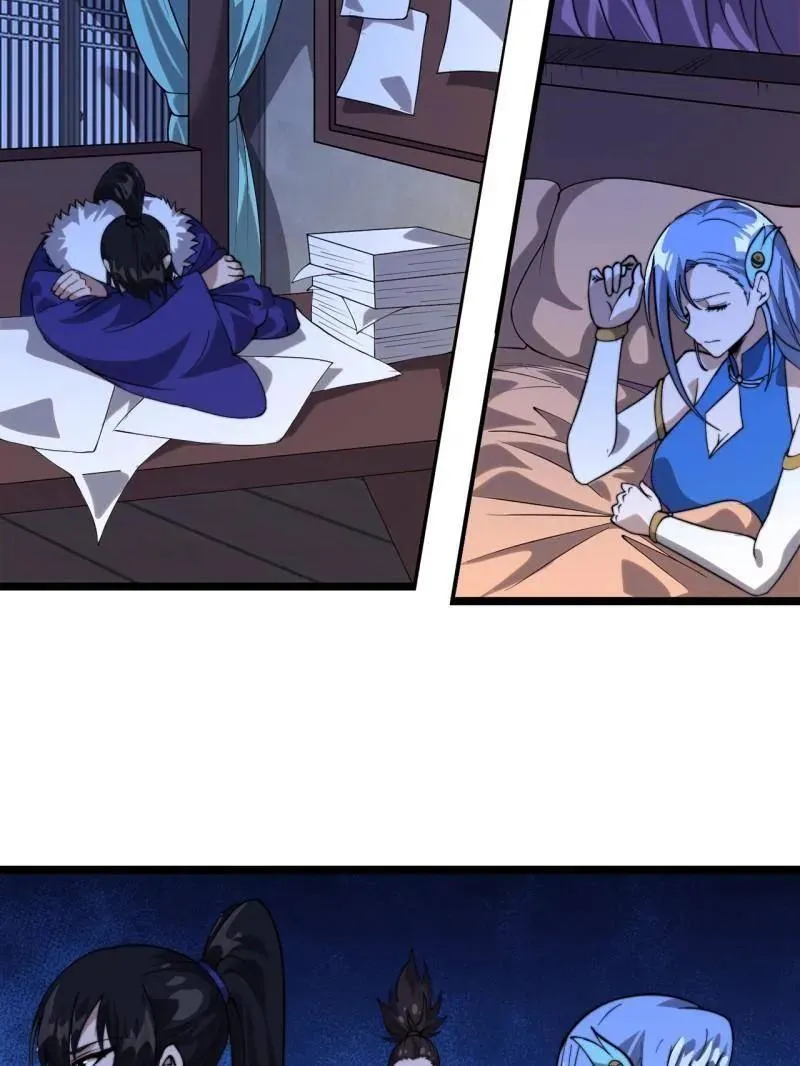 第1090话 ：相约 第40页