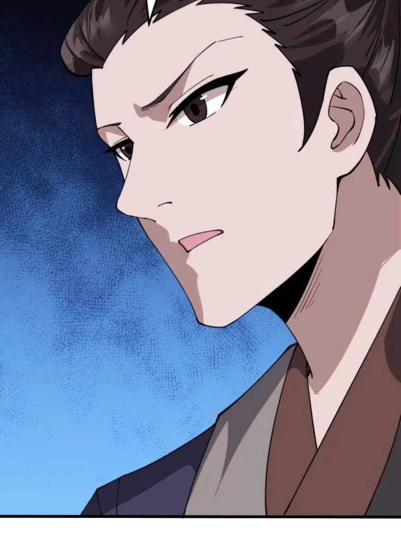 第1090话 ：相约 第60页