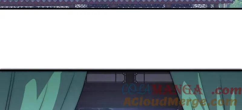 第1090话 ：相约 第89页