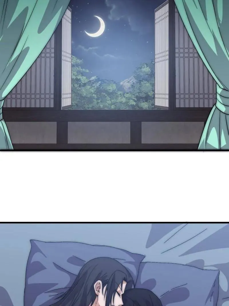 第1090话 ：相约 第90页