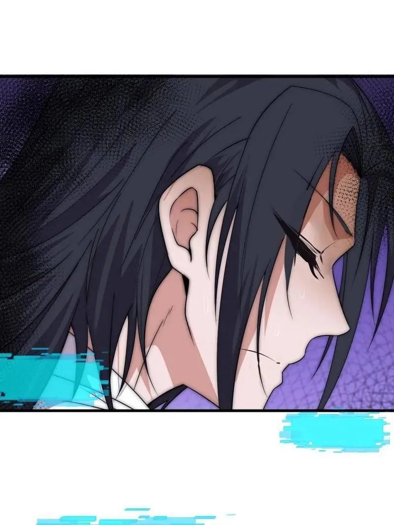 第1090话 ：相约 第92页