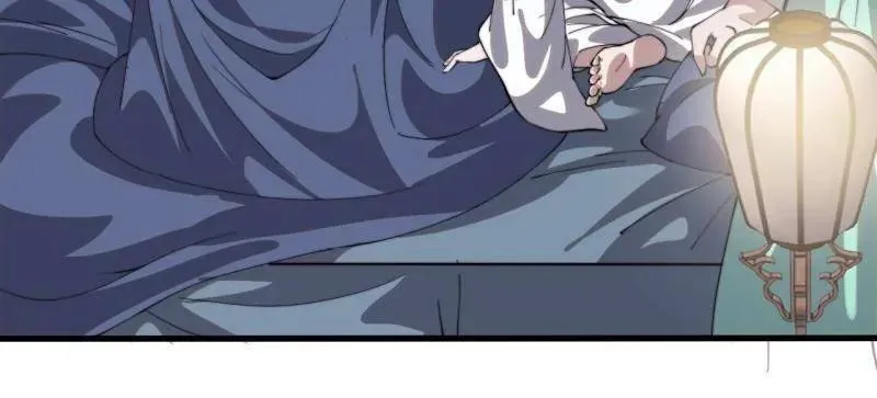 第1091话 ：蟹老板真身 第14页