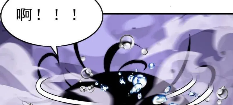 第1091话 ：蟹老板真身 第52页