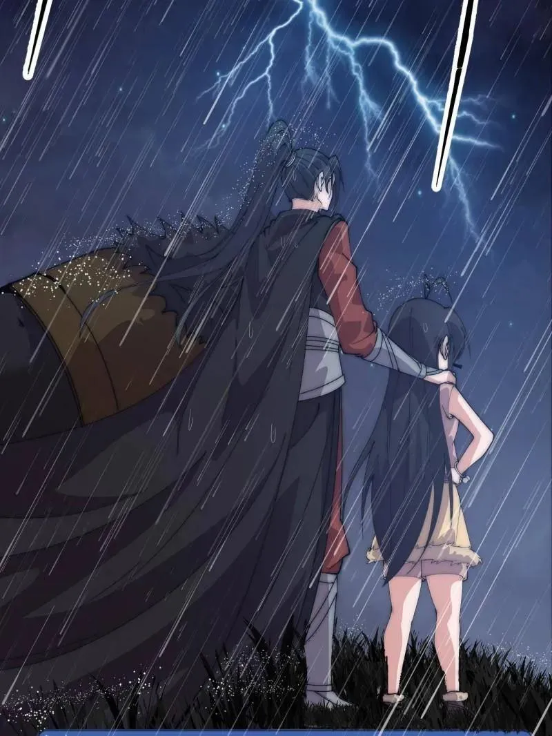 第1092话 ：天花 第68页