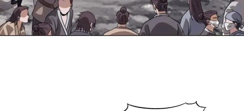 第1092话 ：天花 第87页