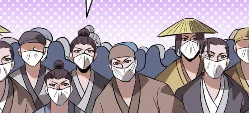 第1092话 ：天花 第89页