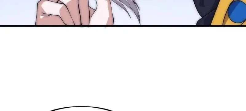 第1094话 ：风雨亭相见 第20页