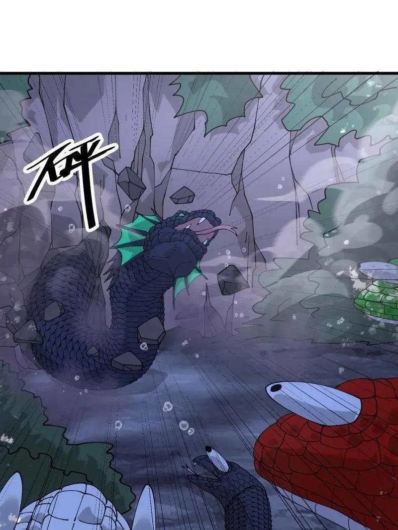第1094话 ：风雨亭相见 第70页