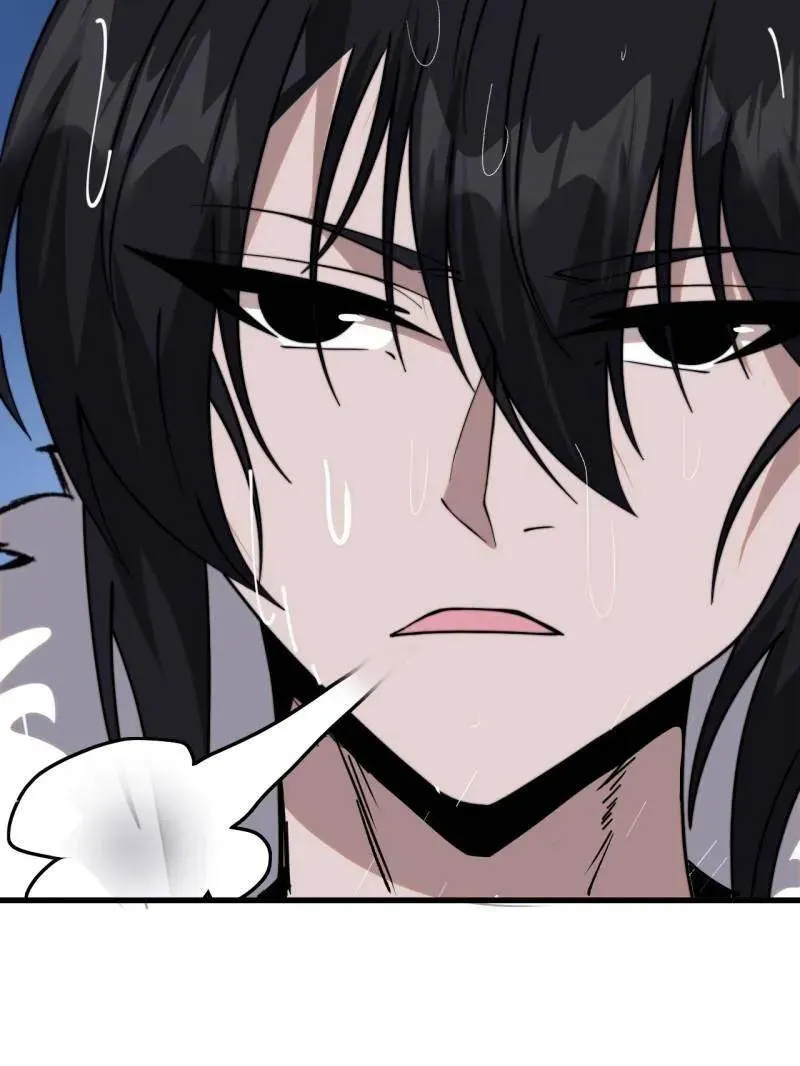 第1094话 ：风雨亭相见 第96页