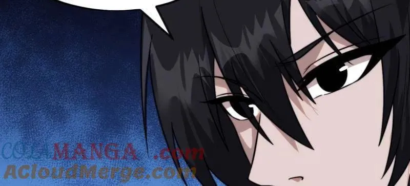 第1095话 ：重建烮国 第73页