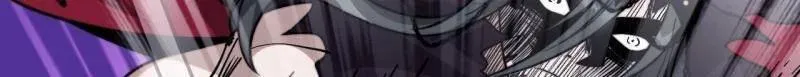 第1096话 ：服不服 第24页