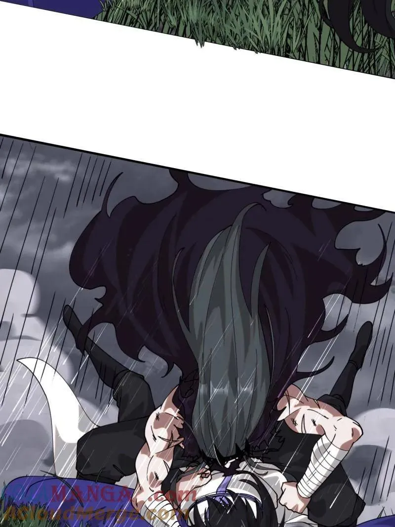 第1096话 ：服不服 第101页