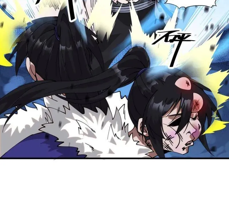 第1096话 ：服不服 第104页