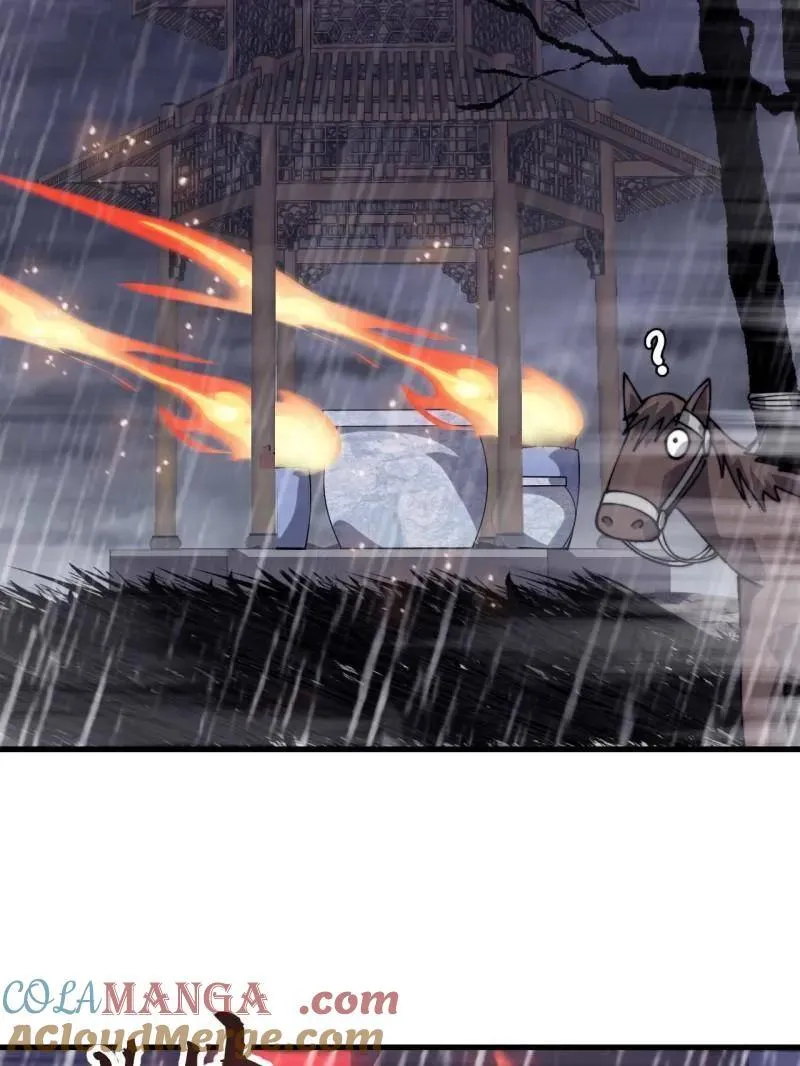 第1097话 ：臣服 第57页