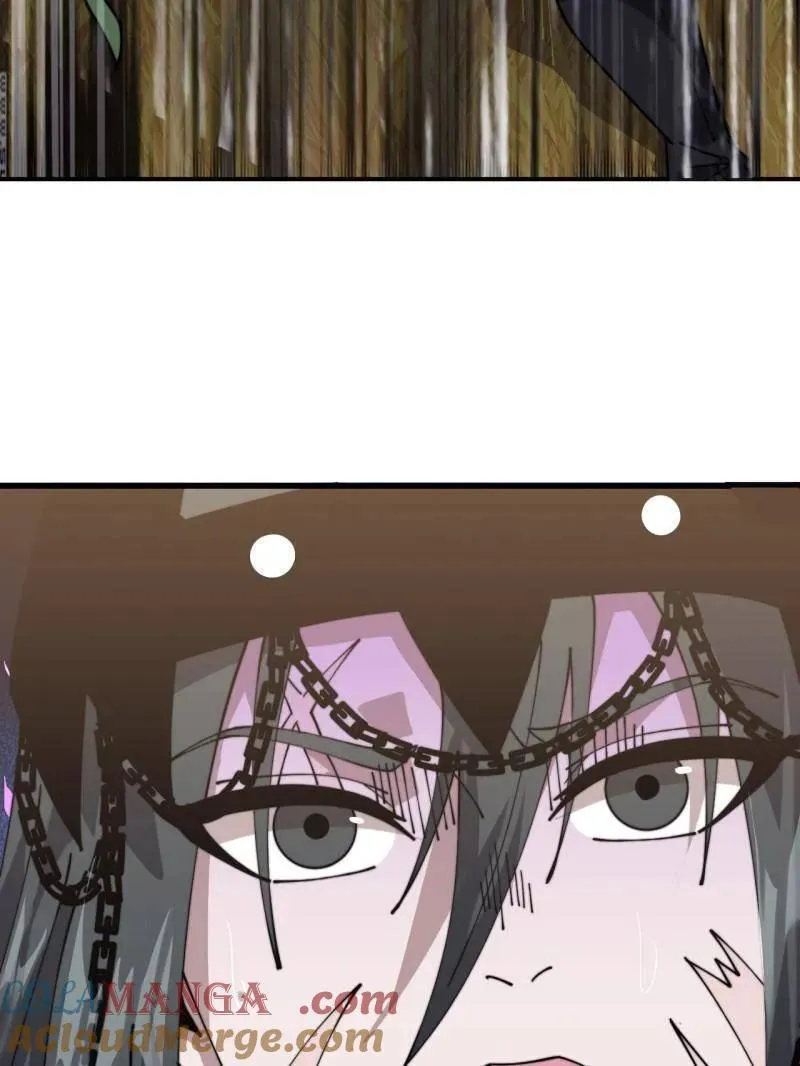 第1097话 ：臣服 第69页