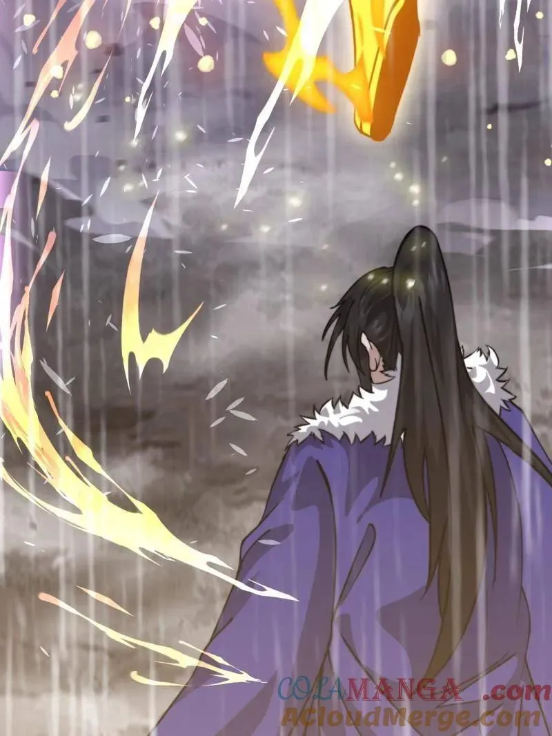 第1097话 ：臣服 第81页